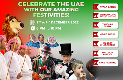 UAE National Day Celebrations image