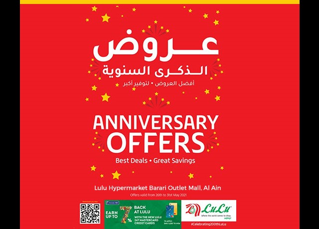 6th Anniversary Offers at Lulu Hypermarket