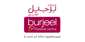 مركز برجيل الطبي