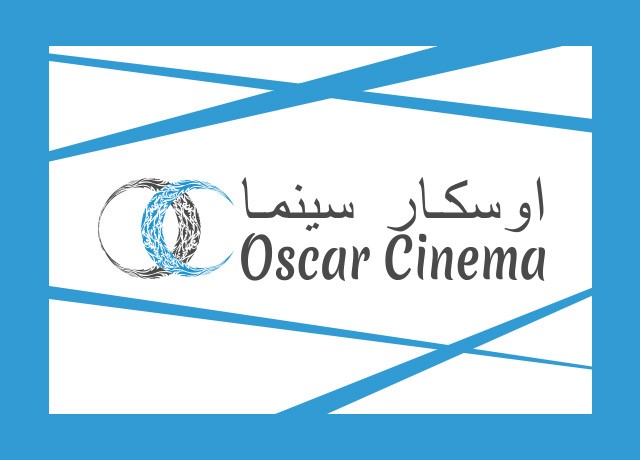 OSCAR CINEMA (Oscar Cinema Barari Outlet Mall LLC)