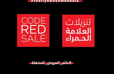 Code Red Sale