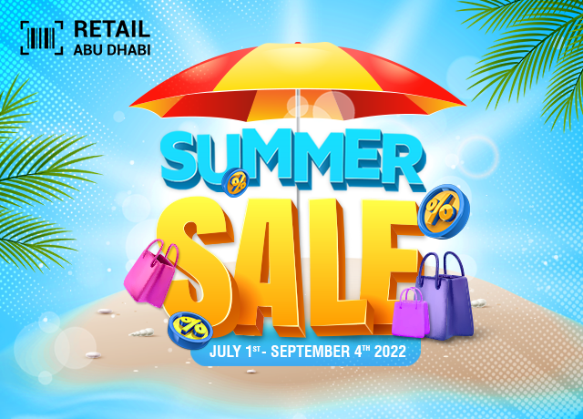 summersale_2022