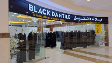 Black Dantile Tailoring