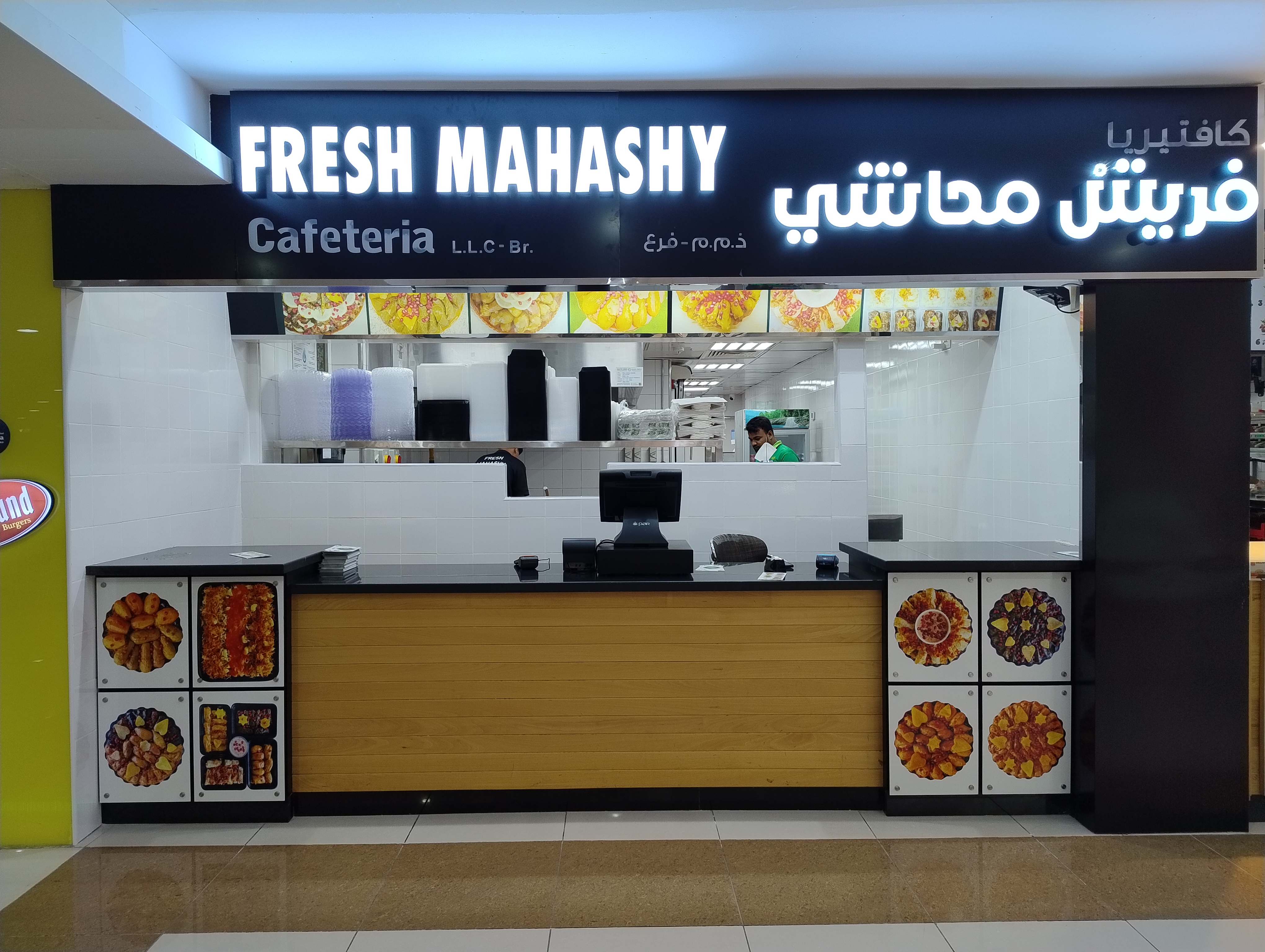 Fresh Mahashy 