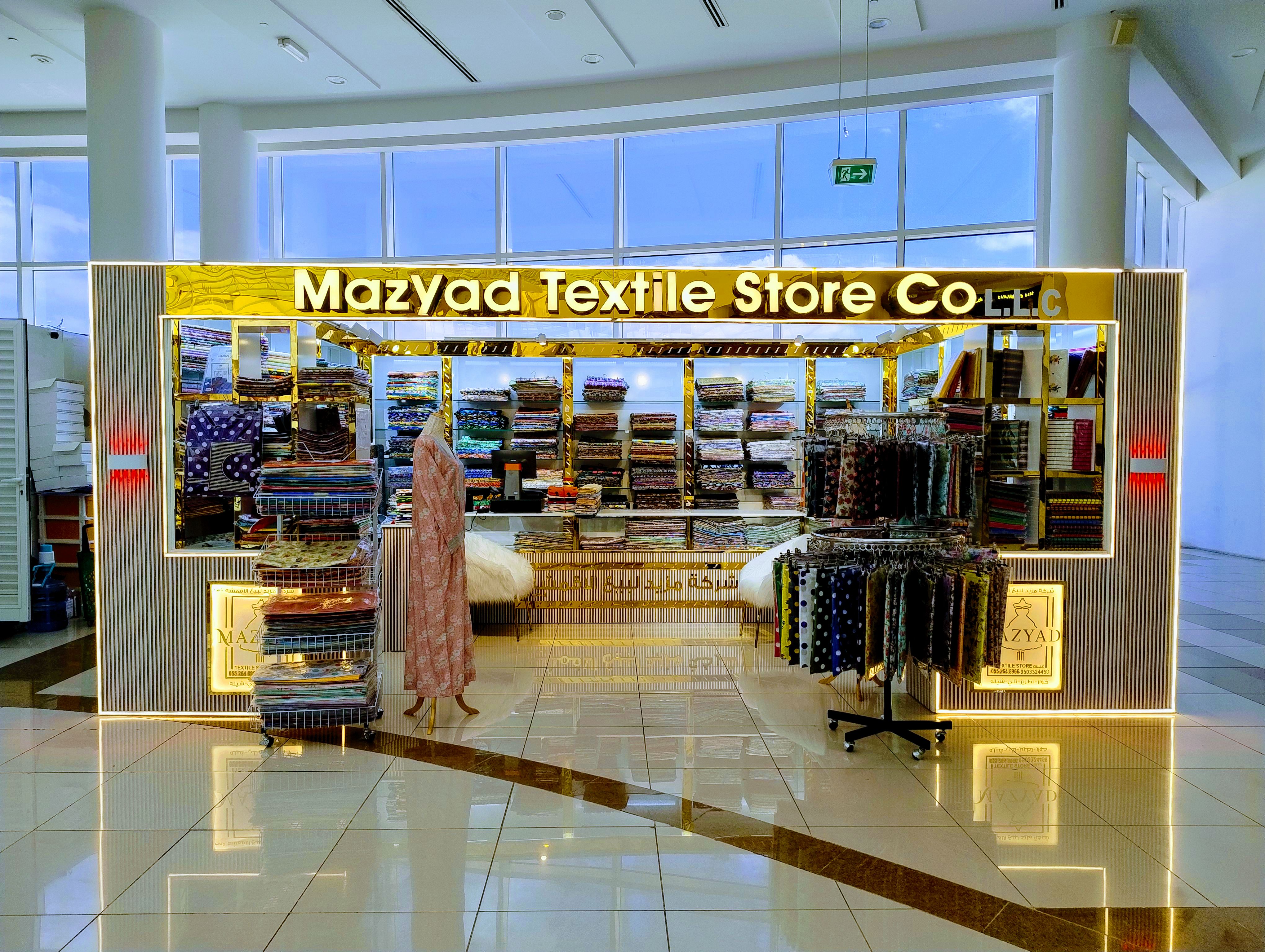 Mazyad Textiles