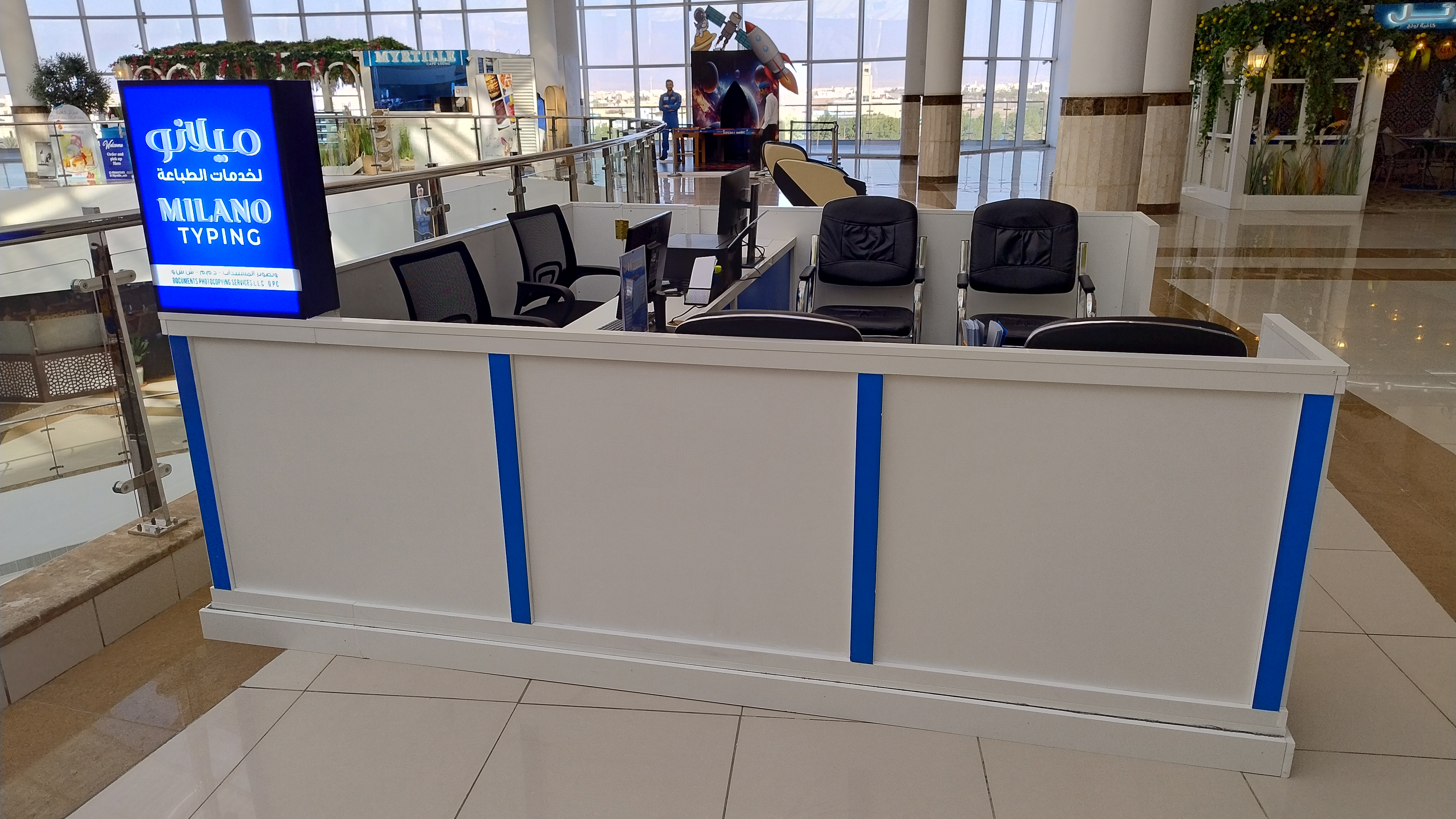 Milano Typing Center 