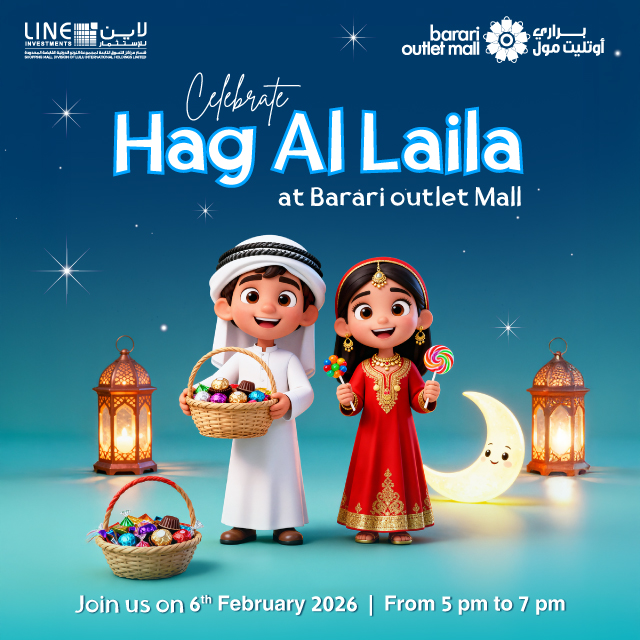 Hag Al Laila 2026