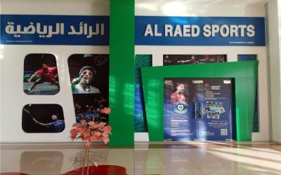 Al Raed Sports