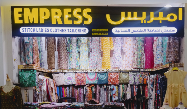 Empress Stitch Ladies Clothes Tailoring