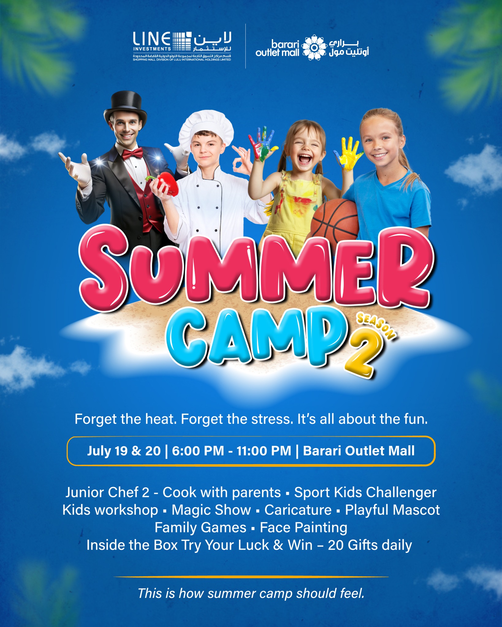 Summer Camp 2
